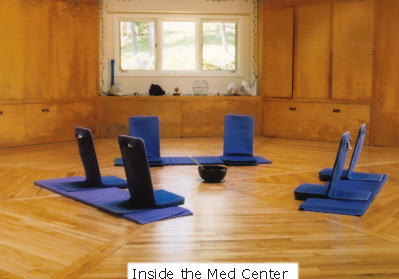 <a href="/content/inside-meditation-center-0">Inside Meditation Center</a>